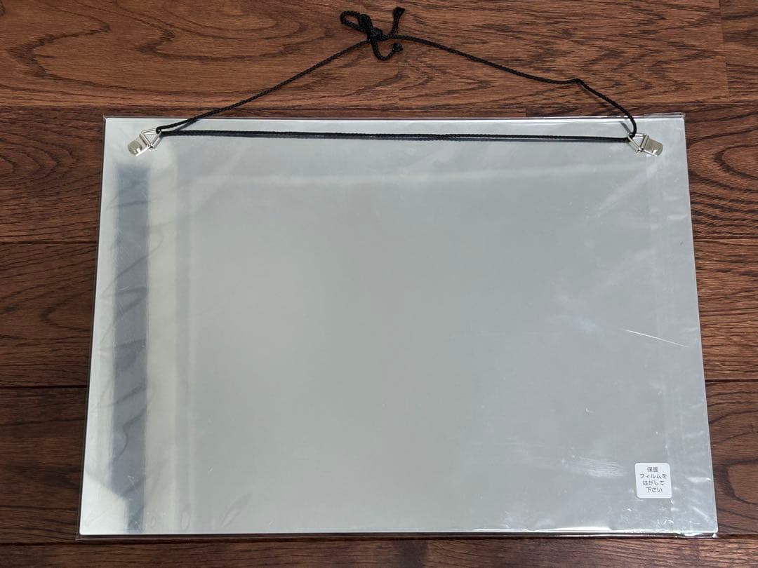 ハイキュー!! 大判アクリルミラーパネル 受注生産