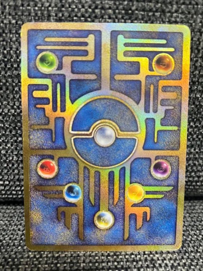 古代ミュウ エラー版　Nintedo ポケモンカード