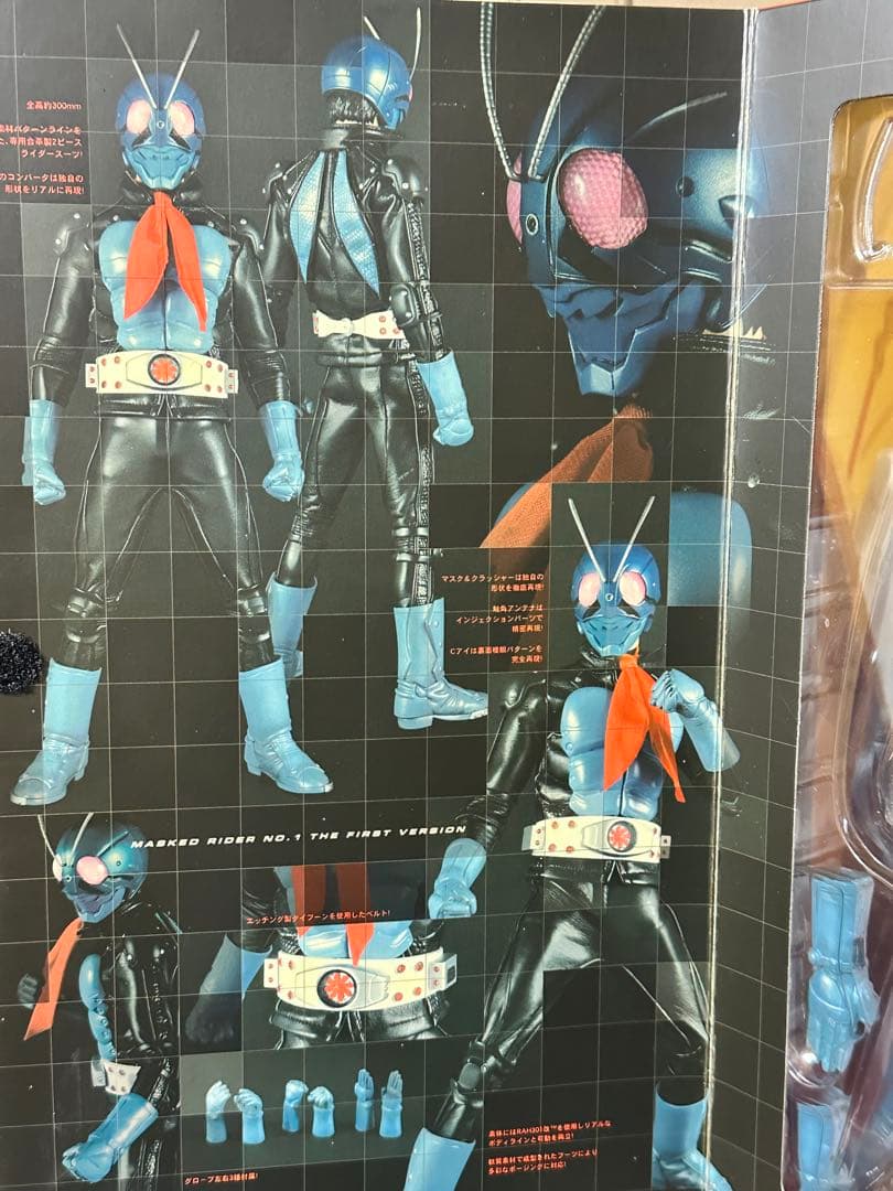 メディコムトイ PBM 仮面ライダーTHE FIRST 未開封新品