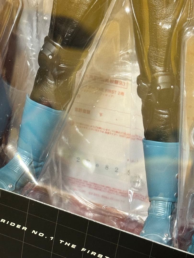 メディコムトイ PBM 仮面ライダーTHE FIRST 未開封新品