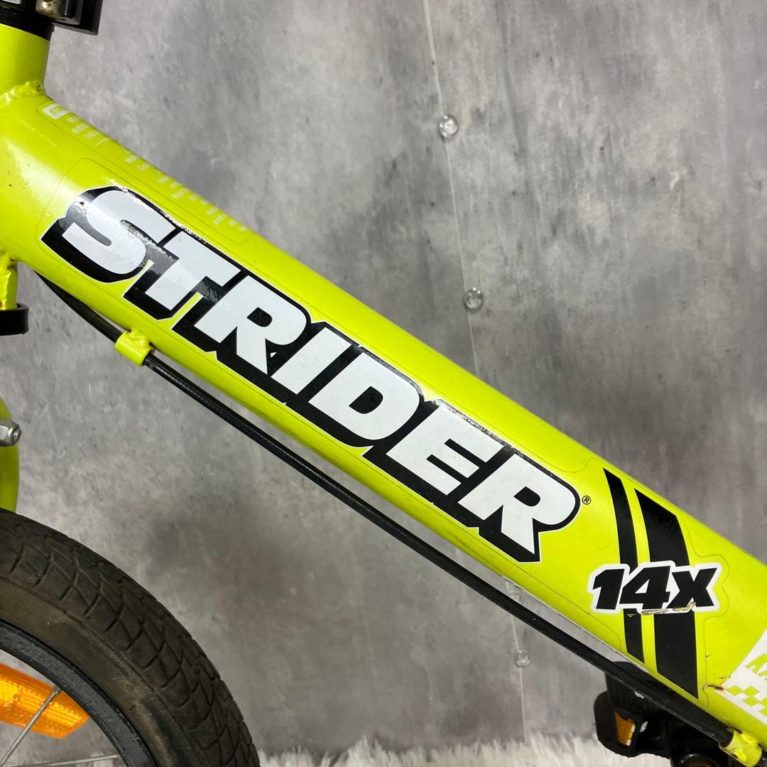 【良品】STRIDER ストライダー 14x イエロー スタンド付