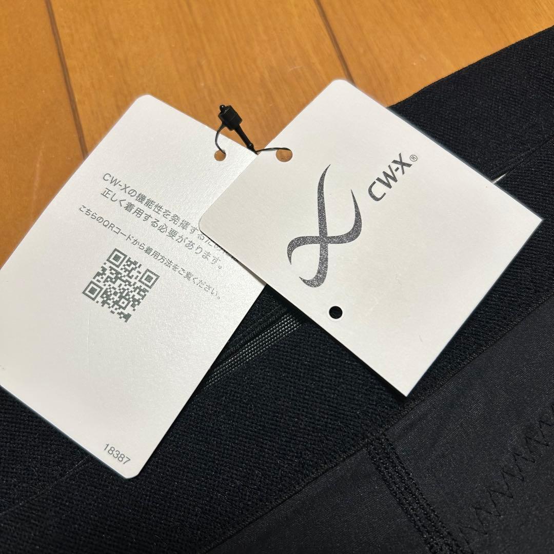 CW-X★ジェネレーターモデル★メンズロングタイツ★L★新品★スポーツタイツ
