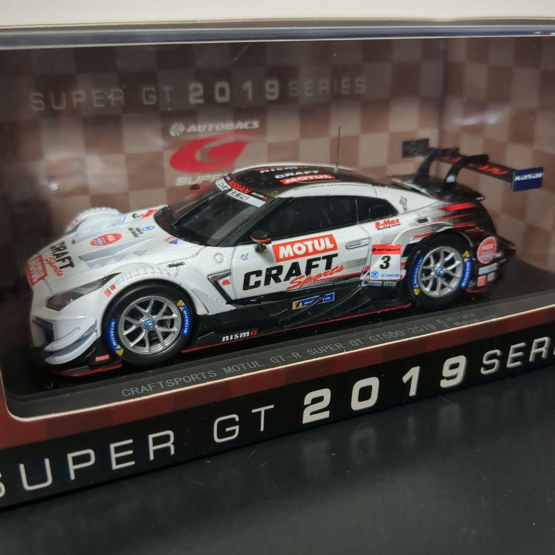 エブロ クラフトスポーツモチュールGT-R 2019 MOTUL スーパーGT