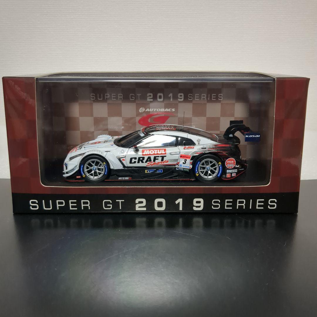 エブロ クラフトスポーツモチュールGT-R 2019 MOTUL スーパーGT