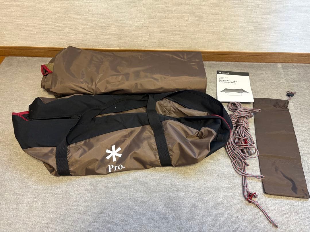 ポール付き　スノーピーク HDタープ シールド ヘキサエヴォ Pro.