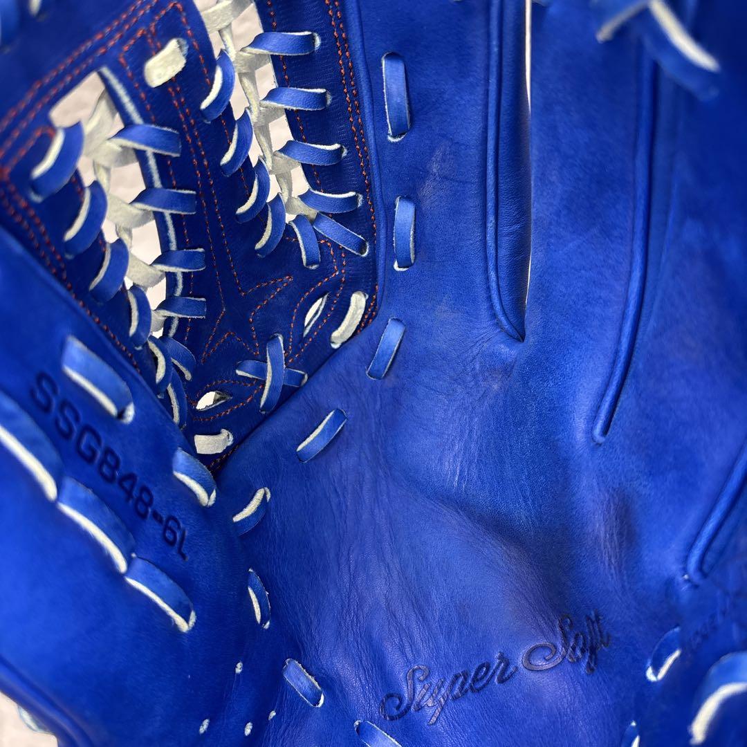 SSK 軟式グローブ　オールラウンド　野球　super soft 一般用　ブルー