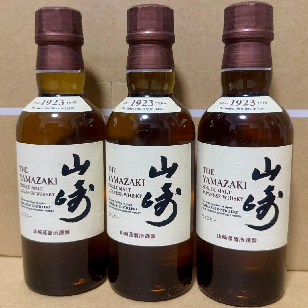 サントリーシングルモルトウィスキー　山崎　白州　180ml 各3本(計6本)