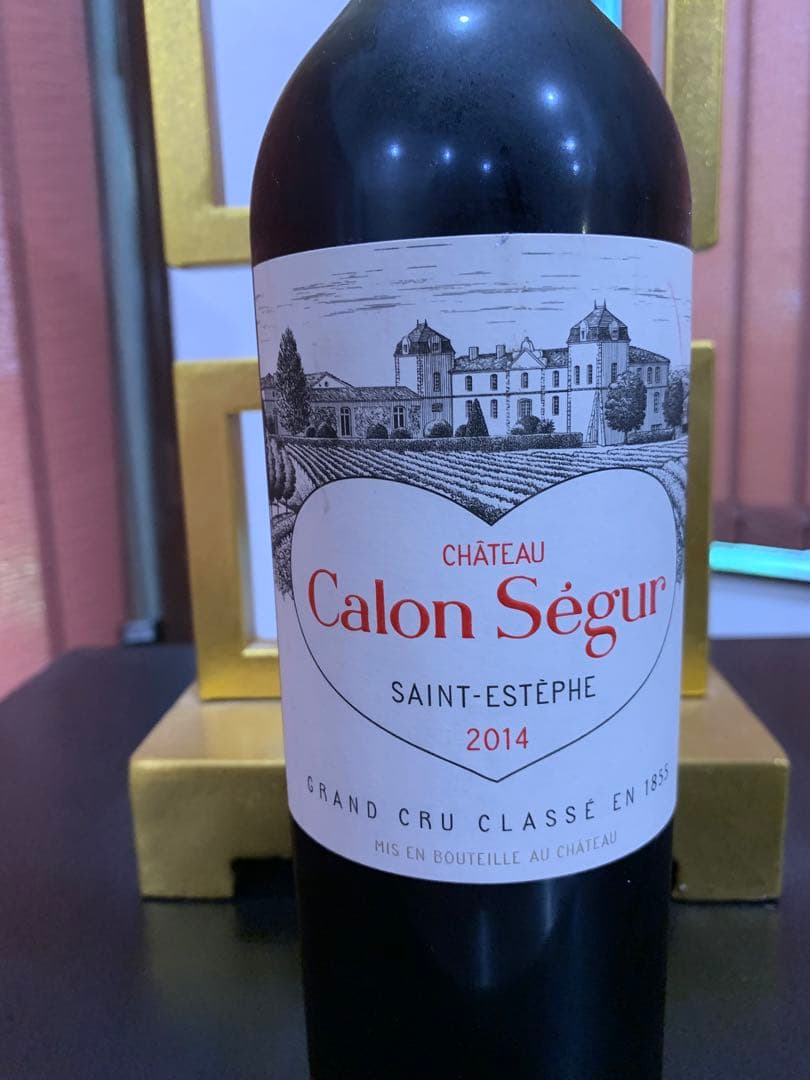 シャトー カロン セギュール 2014 750ml
