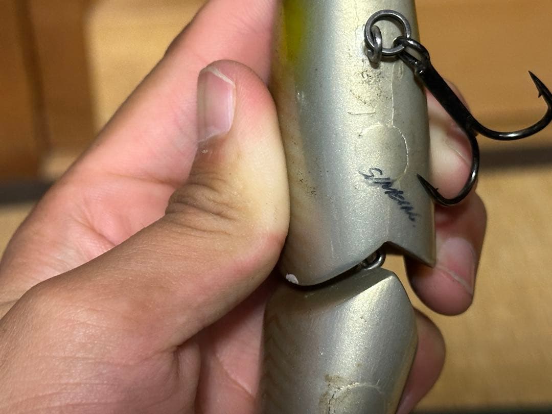 モンスタージャック