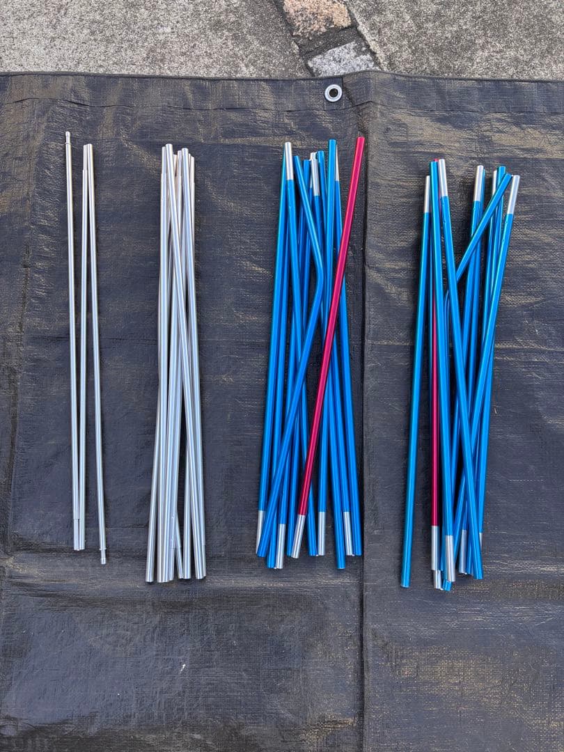 ホールアース アーストリッパーSC