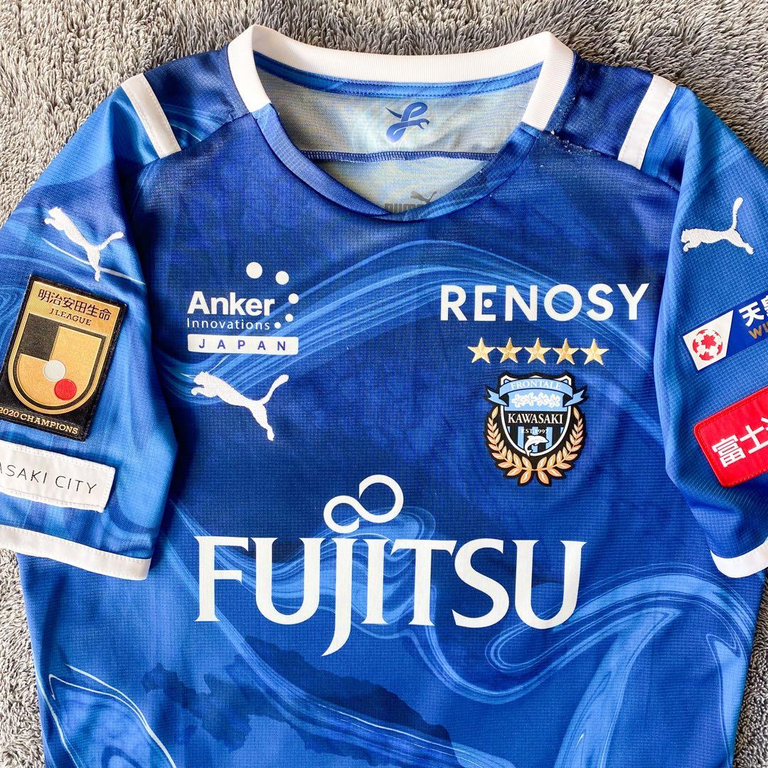 【幻のリミテッドモデル】三笘薫 ＃１８ 川崎フロンターレ ２０２１（H）