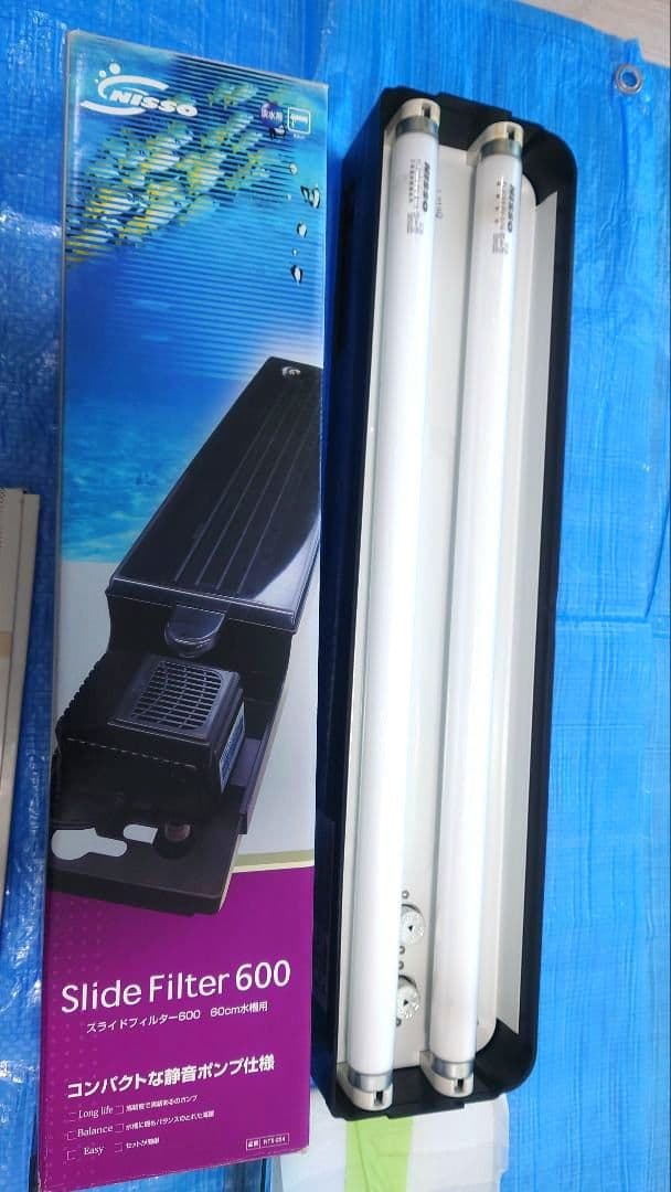 新品未使用も　NISSO スライドフィルター 600　SQ-03　他多数　GEX