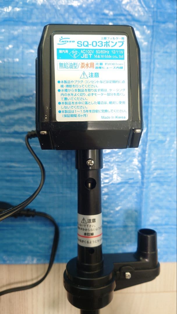 新品未使用も　NISSO スライドフィルター 600　SQ-03　他多数　GEX