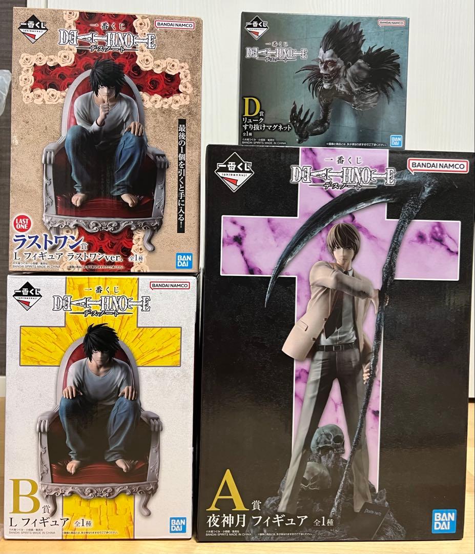一番くじ DEATHNOTE デスノート フィギュアまとめ売り