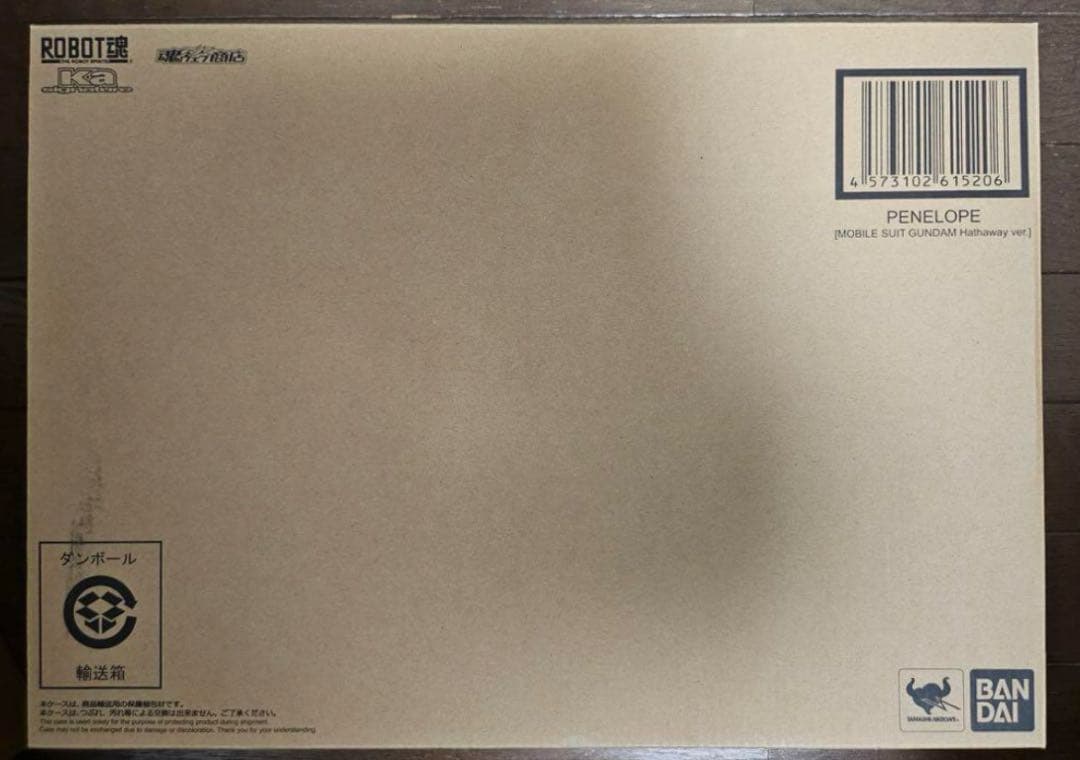 ROBOT魂 ペーネロペー 閃光のハサウェイ Ver. 輸送箱未開封品 クスィー