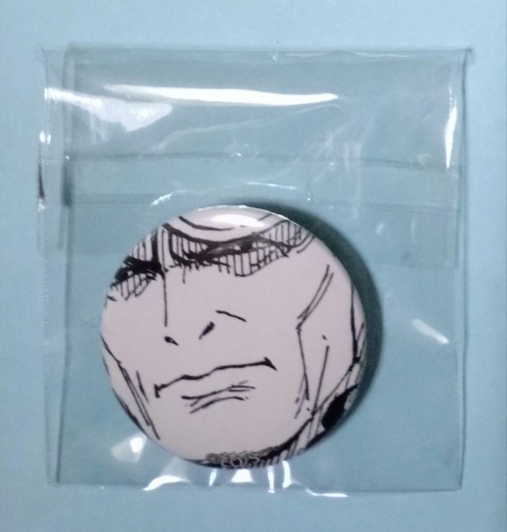 Meet the “ONE PIECE” ALL FACES 缶バッジ　サカズキ