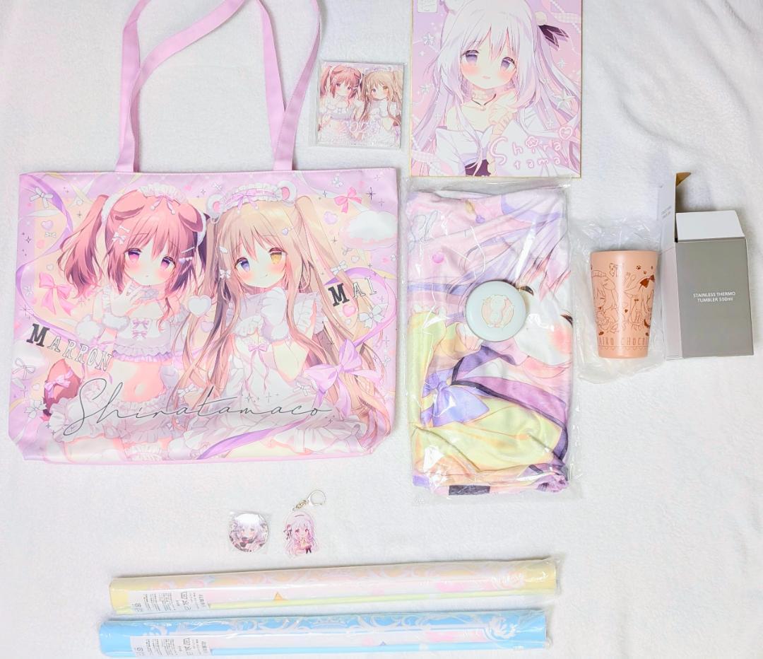 しらたまこ　しらたま　直筆サイン入り　グッズセット