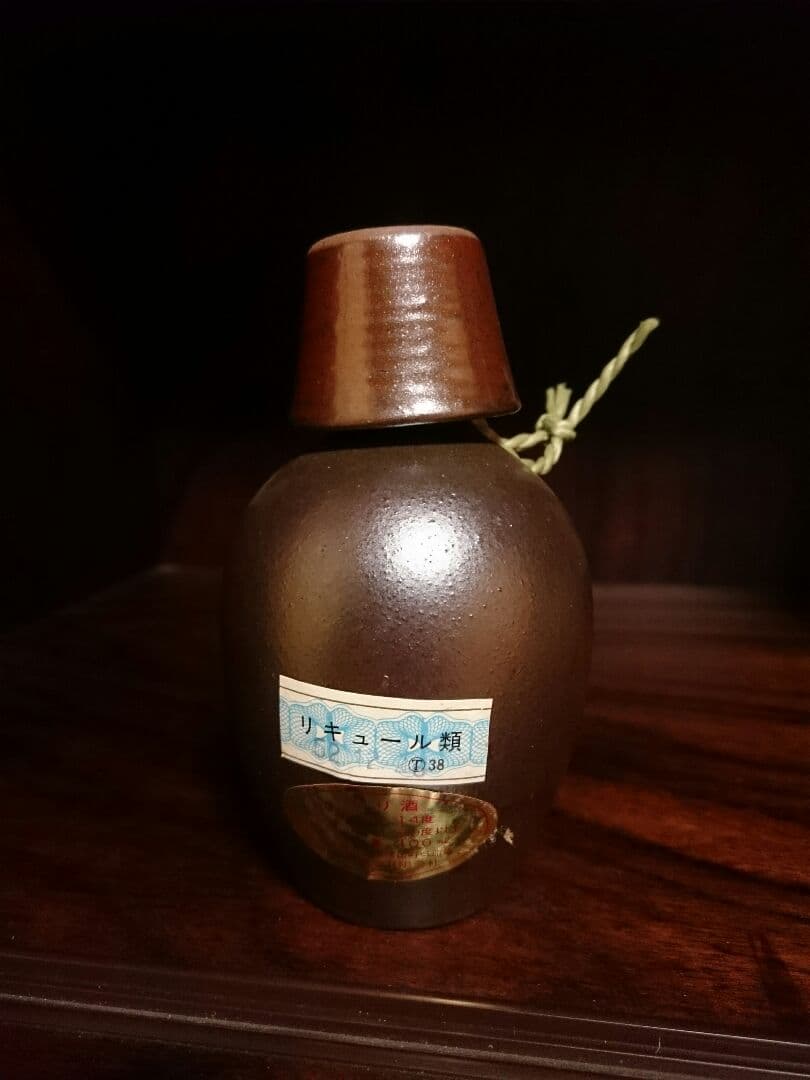 【多紀酒造】くり酒／リキュール／古酒／レア