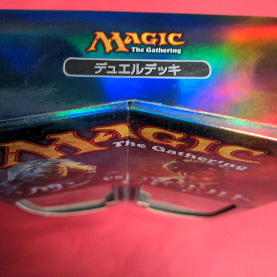 未開封】M;TG ソリン vs. ティボルト デュエルデッキ 日版  新品