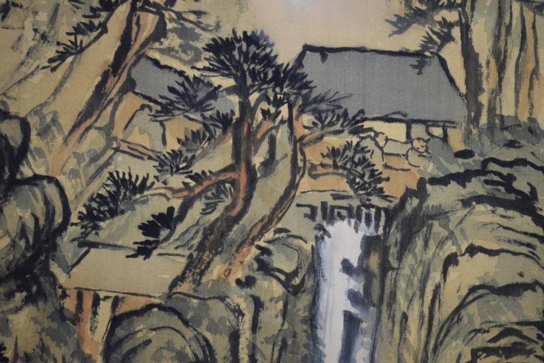 複製/富岡鉄斎/松山山水画賛/山水人物画賛/工芸/布袋屋掛軸HG-437