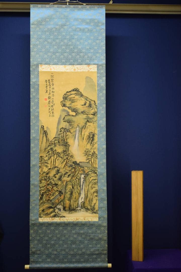 複製/富岡鉄斎/松山山水画賛/山水人物画賛/工芸/布袋屋掛軸HG-437