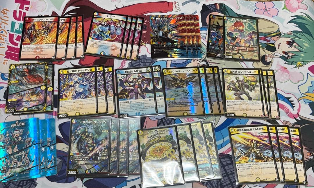 ラッカバクオンソー デッキパーツ レッドゾーンバスター レッドゾーンX