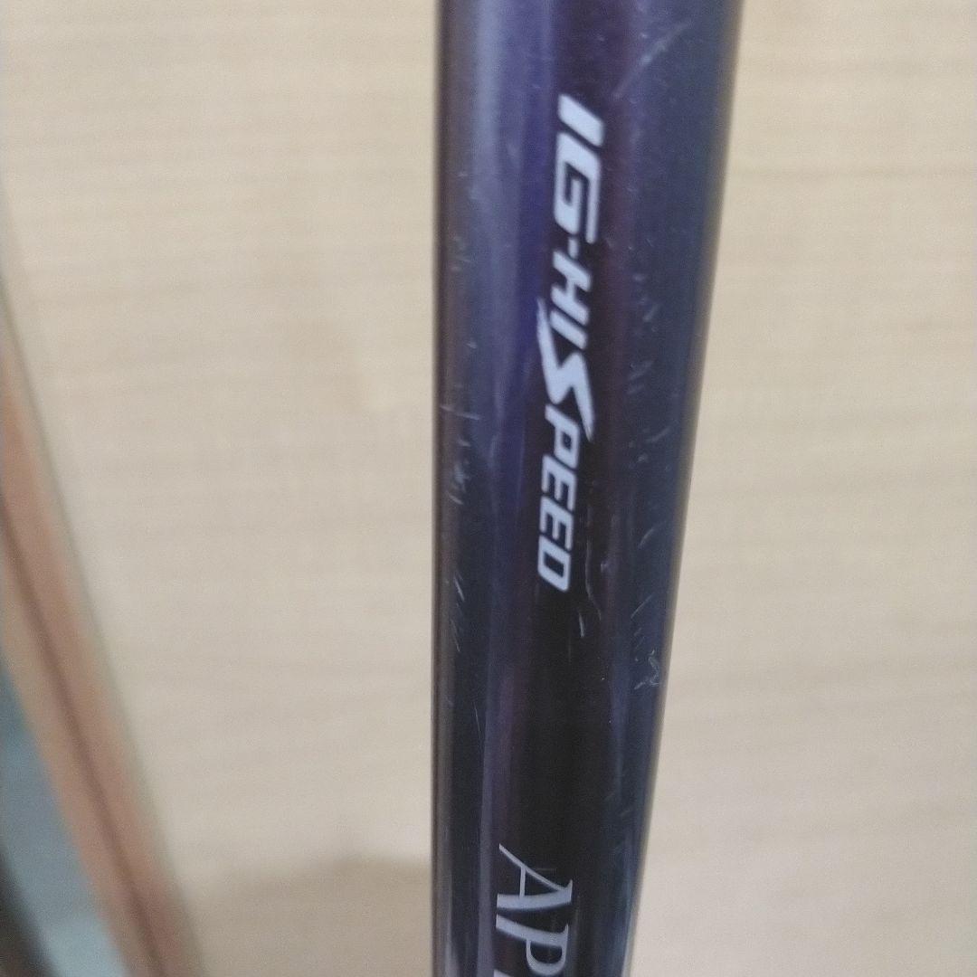 ロッド SHIMANO APERTO ISO XT 1.5-525