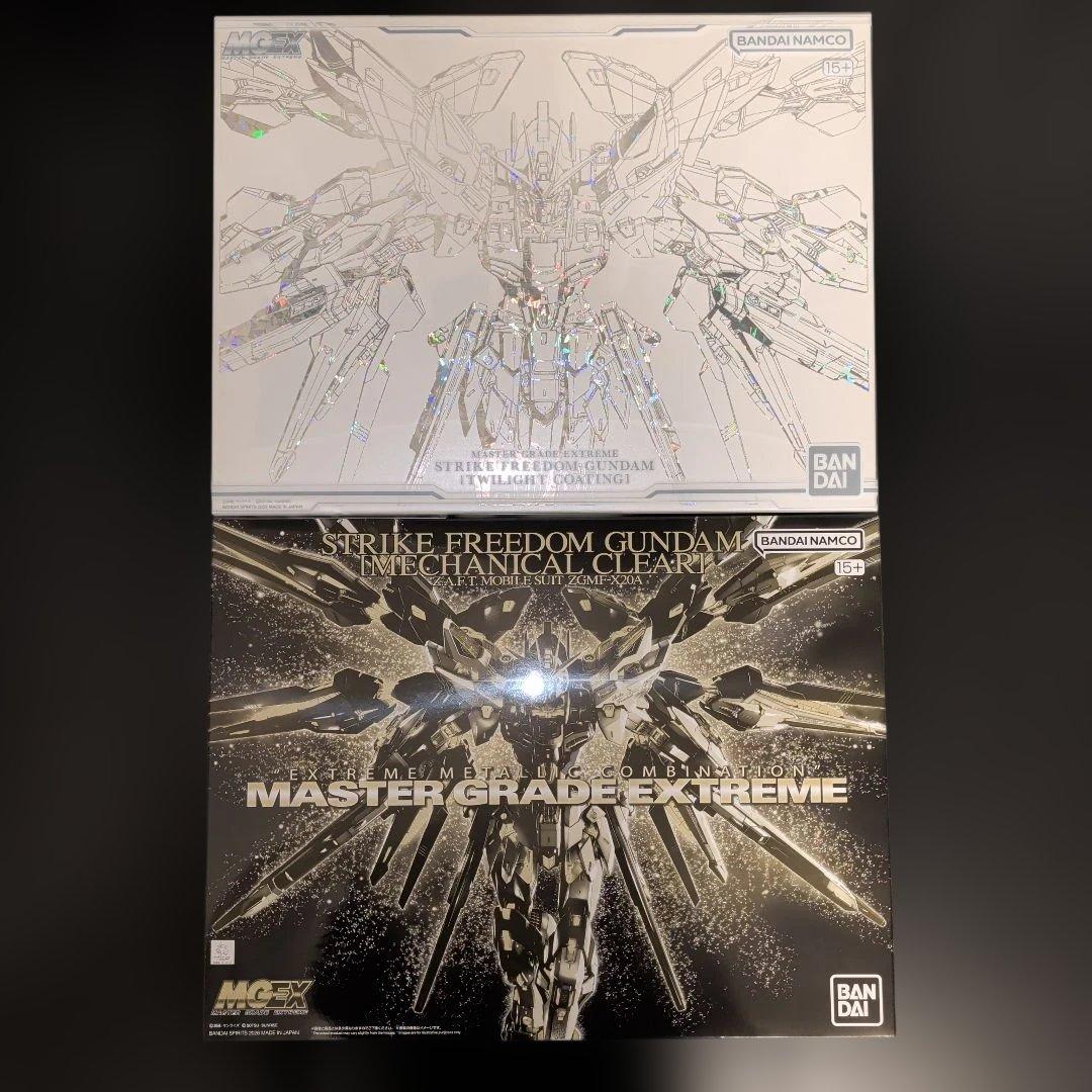 MGEXストライクフリーダムガンダム トワイライトコーティング＆メカニカルクリア