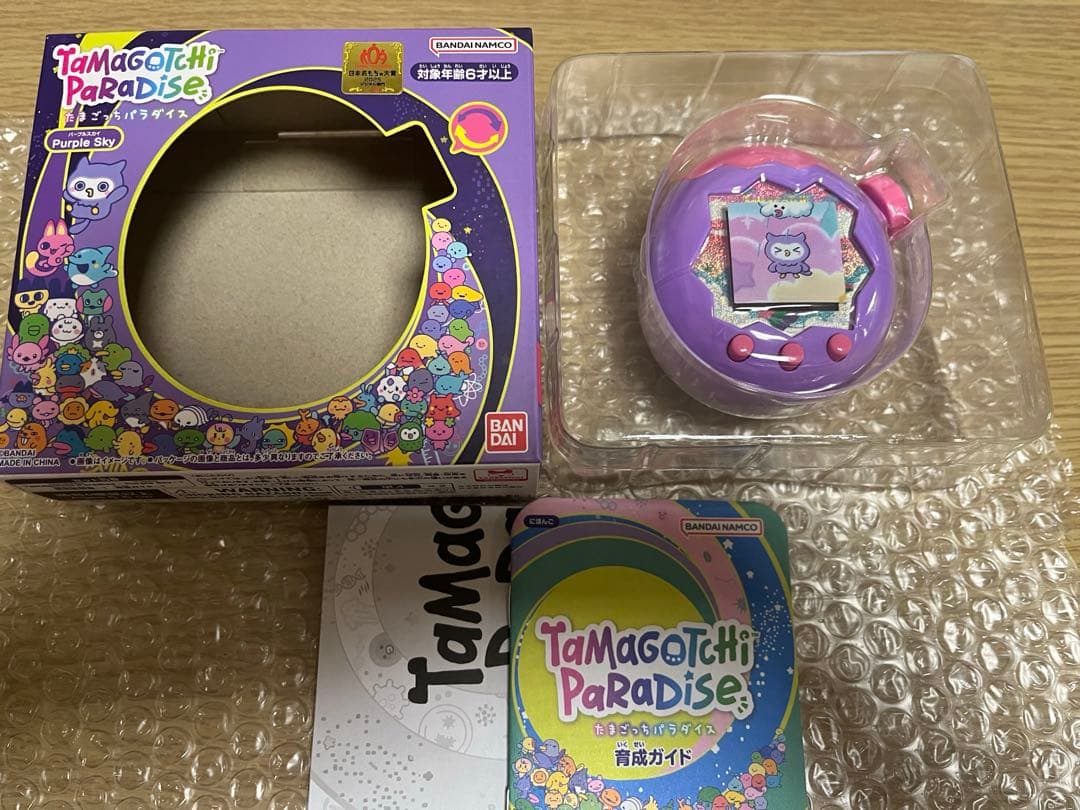 たまごっちパラダイス　パープルスカイPurple Sky