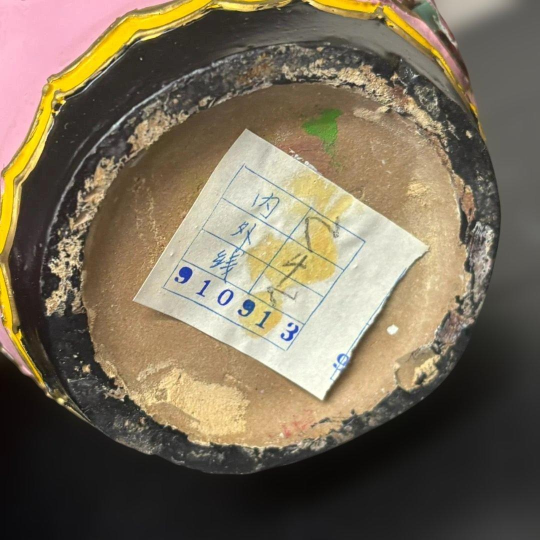 未開封　中国　紹興酒 陶器 古酒 希少品　千年美酒　お酒　箱付き　レア