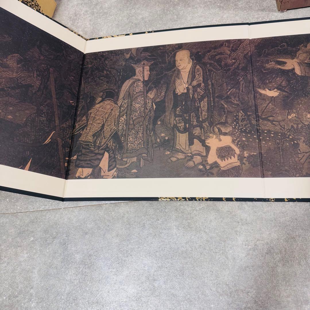 黒神話 悟空 コレクターズエディション 10,000セット限定 フィギュア