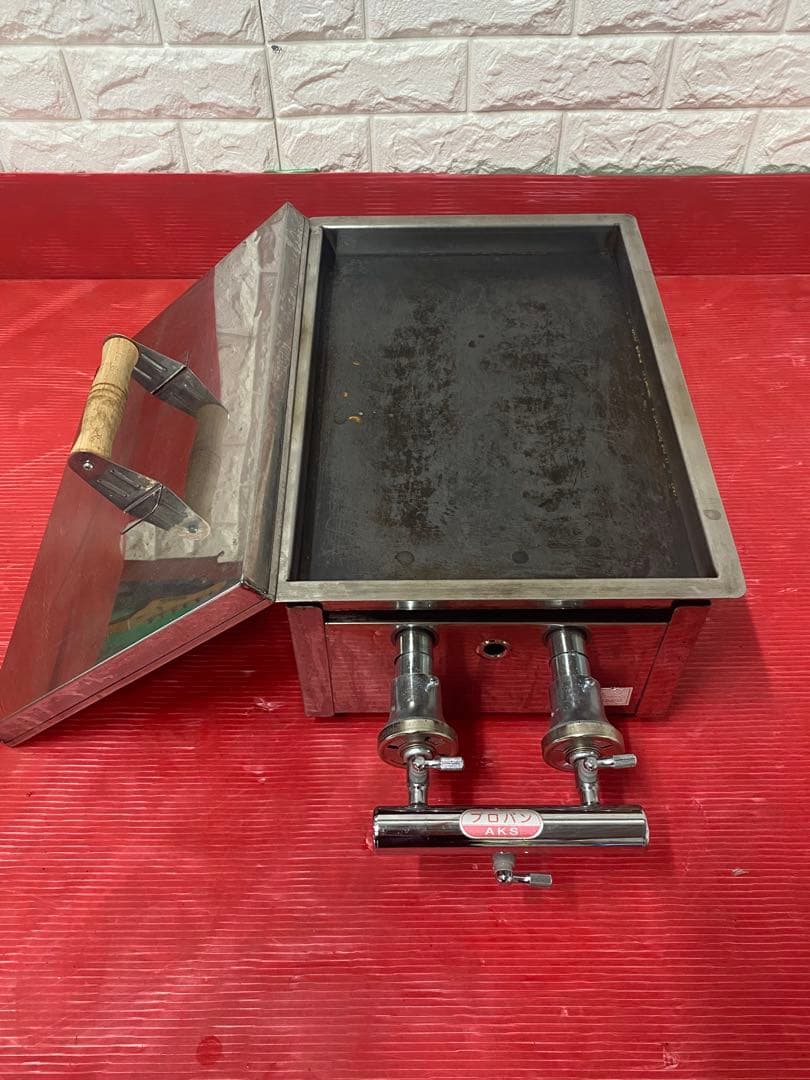 AKS 卓上ドテ焼 (餃子焼・鉄板焼兼用)小 LP プロパンガス