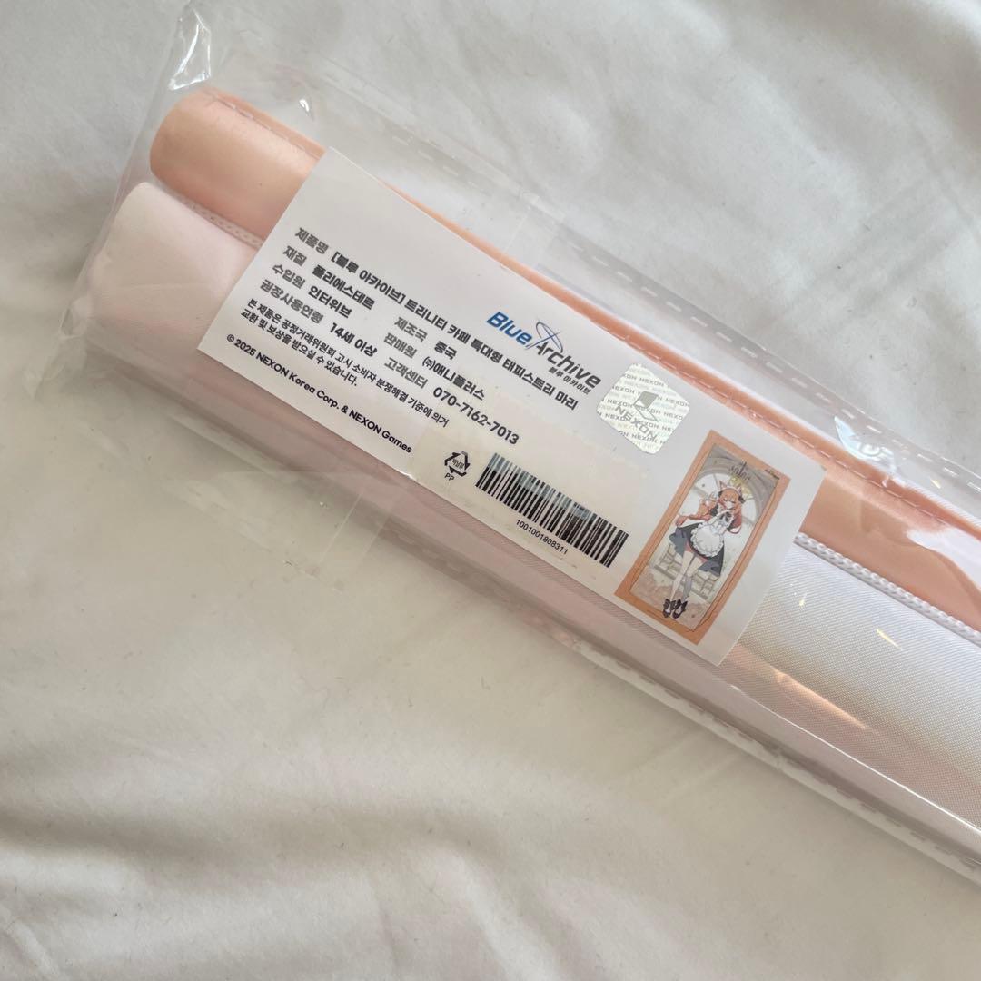 韓国限定　ブルーアーカイブ　ブルアカ　超特大タペストリー　マリー　コラボカフェ