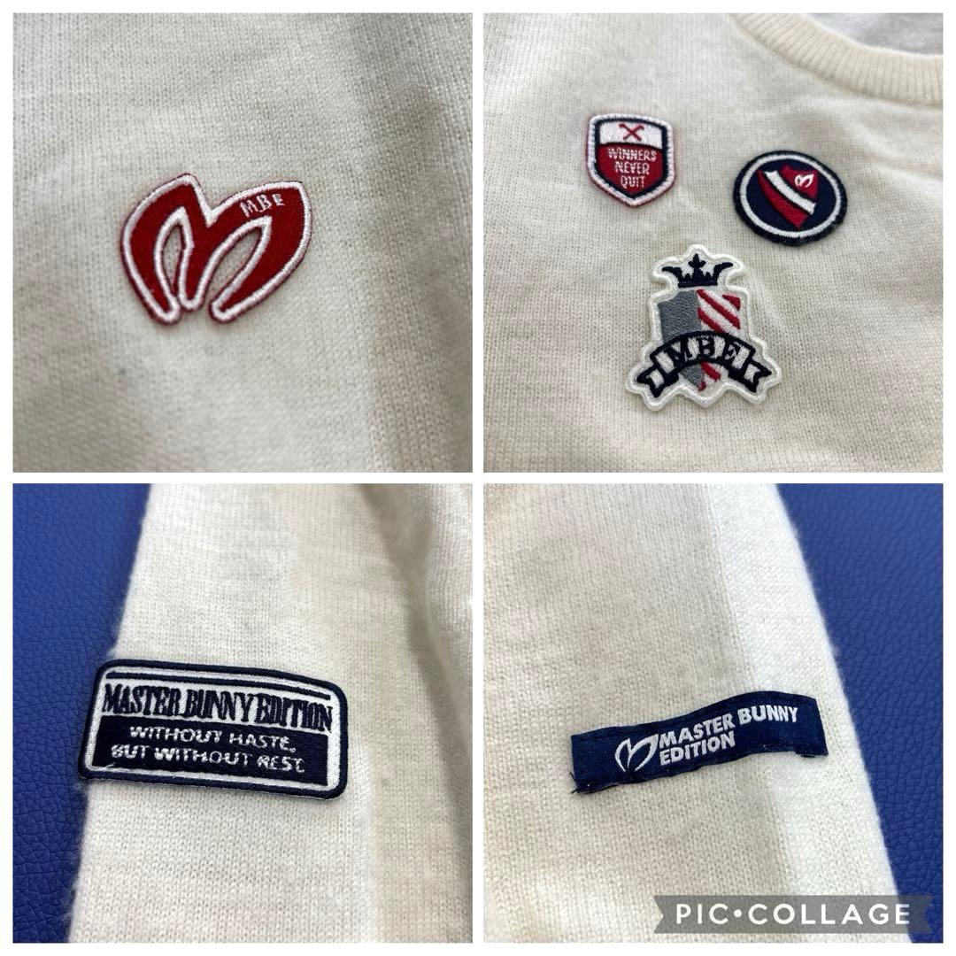 マスターバニーエディション　ウールカシミヤ　ニットセーター　1/M ホワイト系