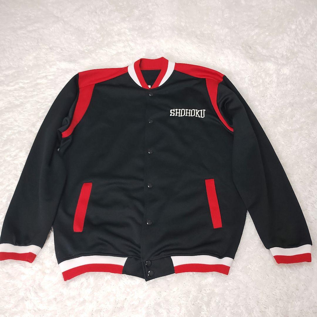 スラムダンク 湘北高校 ジャージ 上下 セットアップ SLAMDUNK Lサイズ