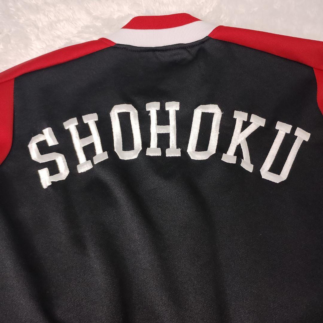 スラムダンク 湘北高校 ジャージ 上下 セットアップ SLAMDUNK Lサイズ