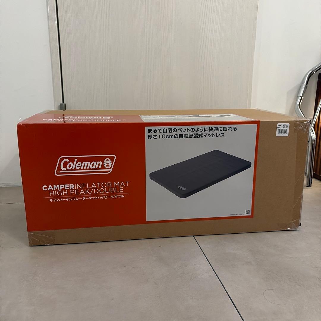 ゆうき　ダブルのみ