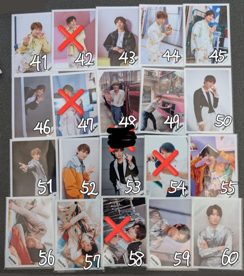 Man 向井康二 写真 165枚