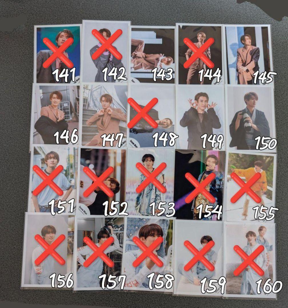 Man 向井康二 写真 165枚