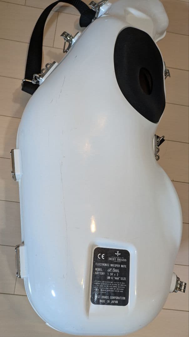 イーサックス UM-4 AAA アルトサックス用