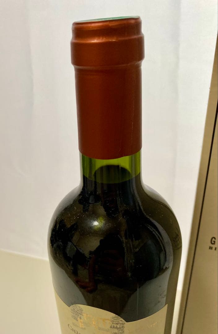 【希少】シャトー・グラヴェ・ルネッサンス、シャトー・ラ・ラム　古酒セット　詳細↓