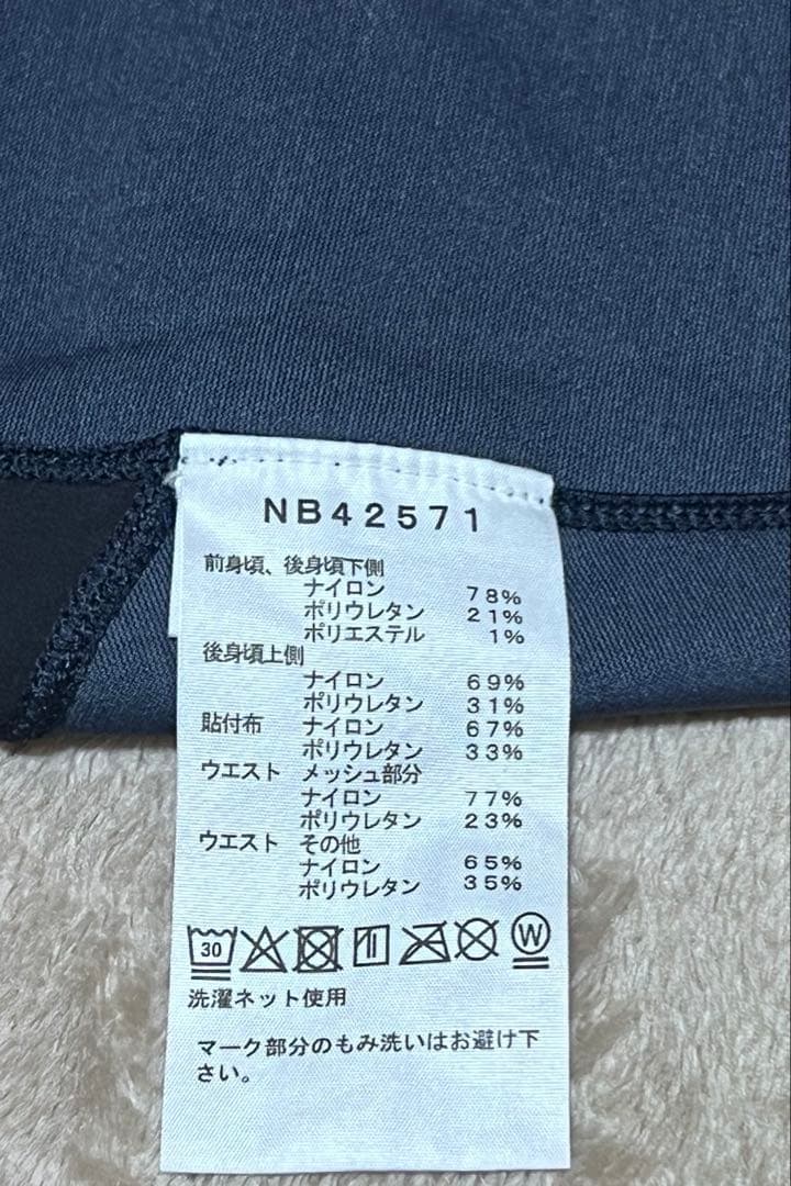 ノースフェイス ハーフタイツ HSTアビエイタータイツ　サミットシリーズ