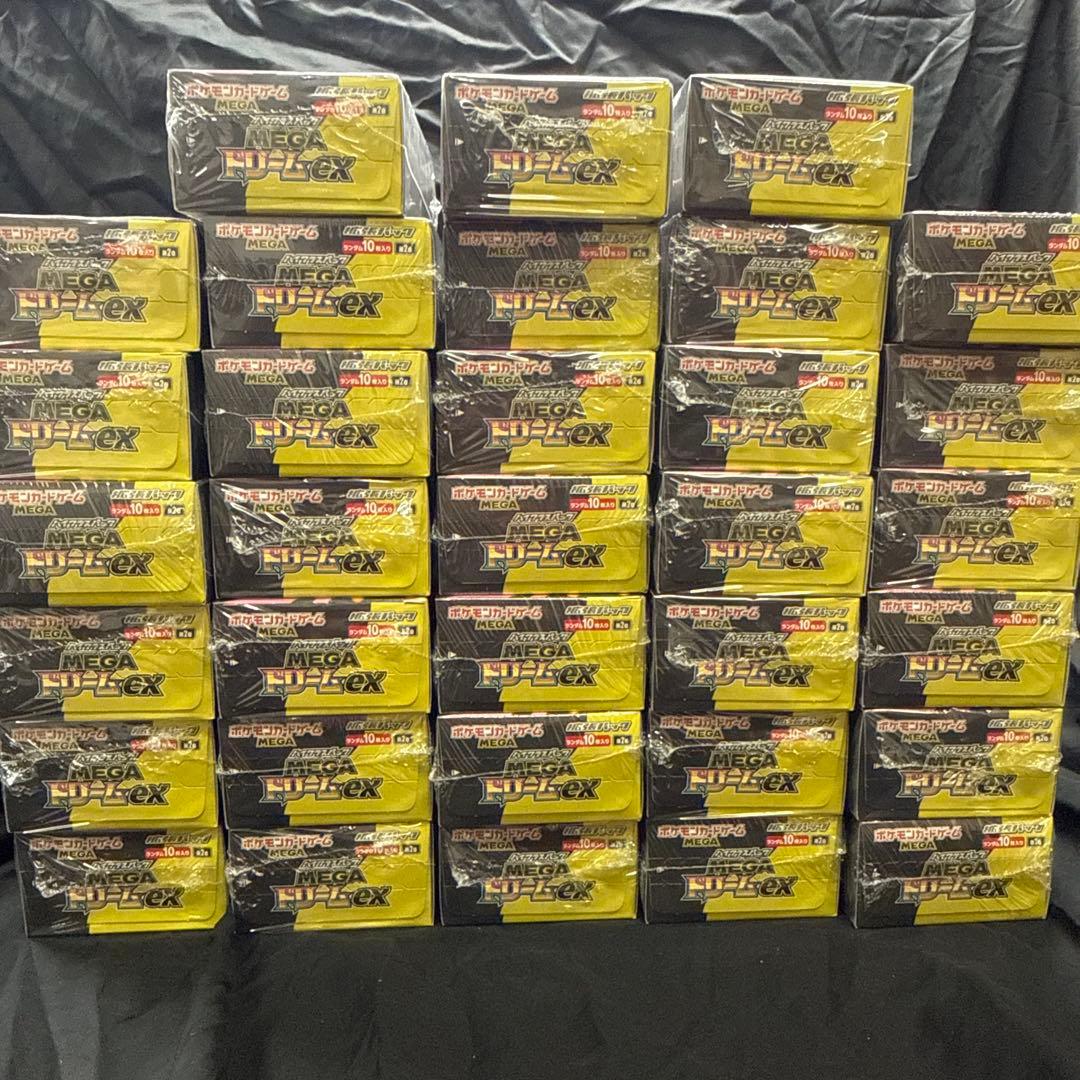 【完全未開封シュリンク付き】ポケモンカードゲーム メガドリームEX 33BOX