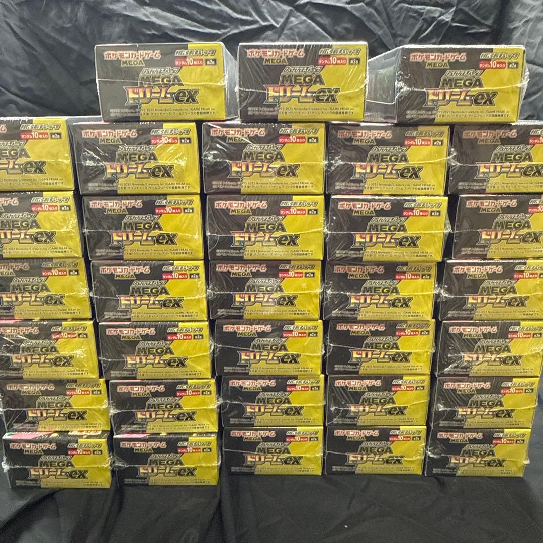 【完全未開封シュリンク付き】ポケモンカードゲーム メガドリームEX 33BOX