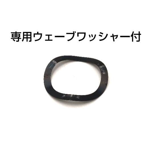 パーツ PRAXIS ZAYANTE CARBON DM M30 ROAD165mm