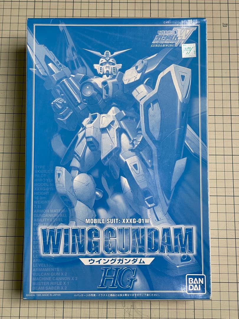 非売品　HG1/100 ウイングガンダム　フルカラーメッキver　ガンダムW