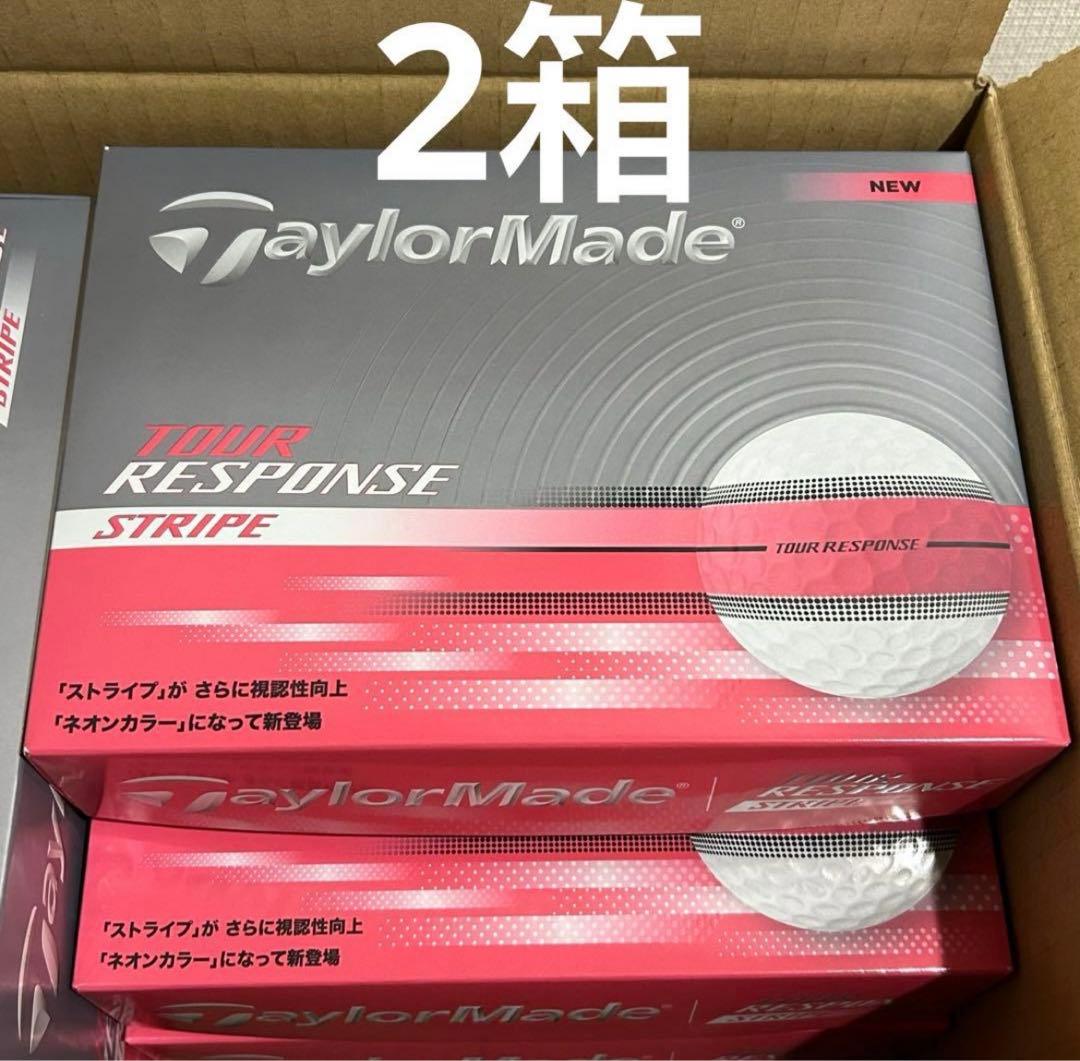 テーラーメイド(TAYLOR MADE) ゴルフボール TMJ25