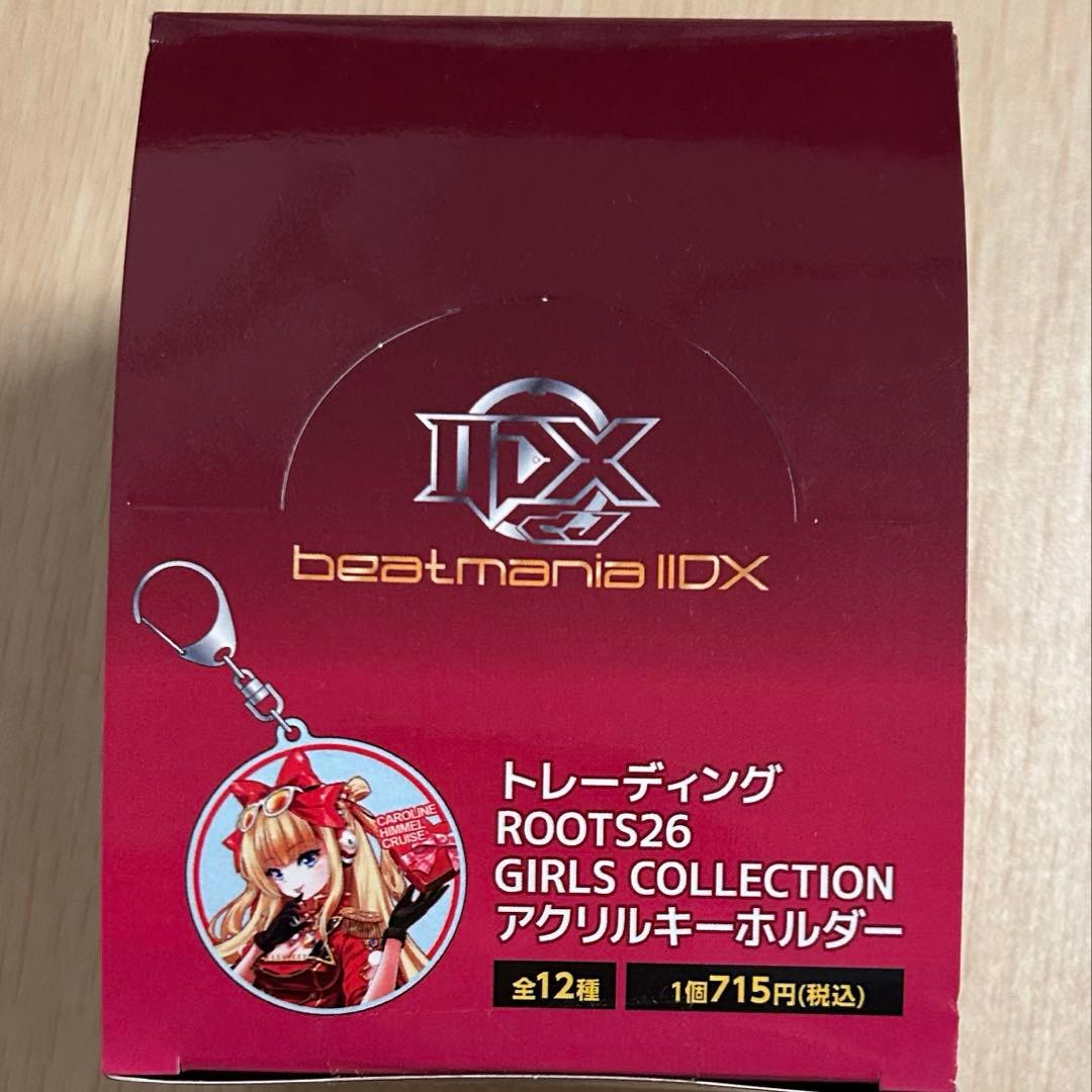 未開封品 beatmania IIDX ROOTS26 アクリルキーホルダー