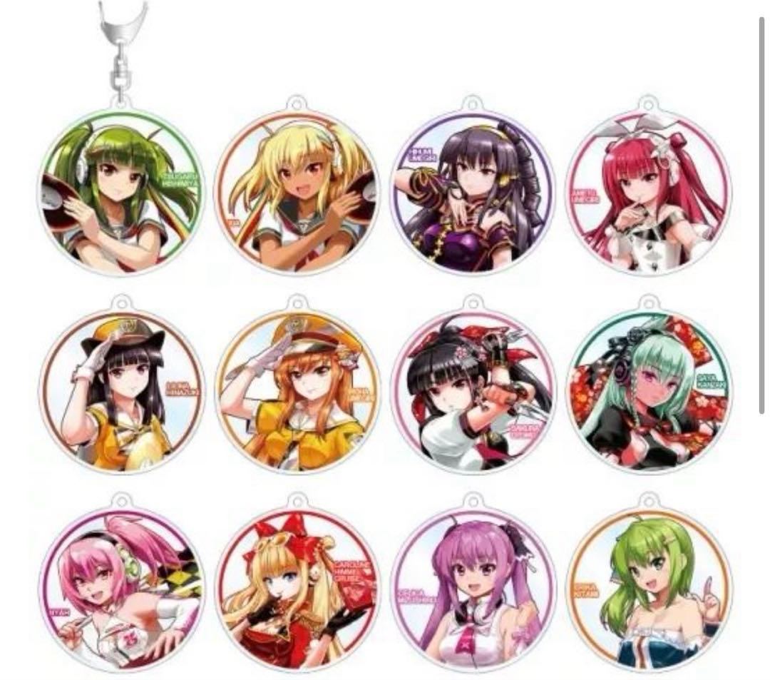 未開封品 beatmania IIDX ROOTS26 アクリルキーホルダー