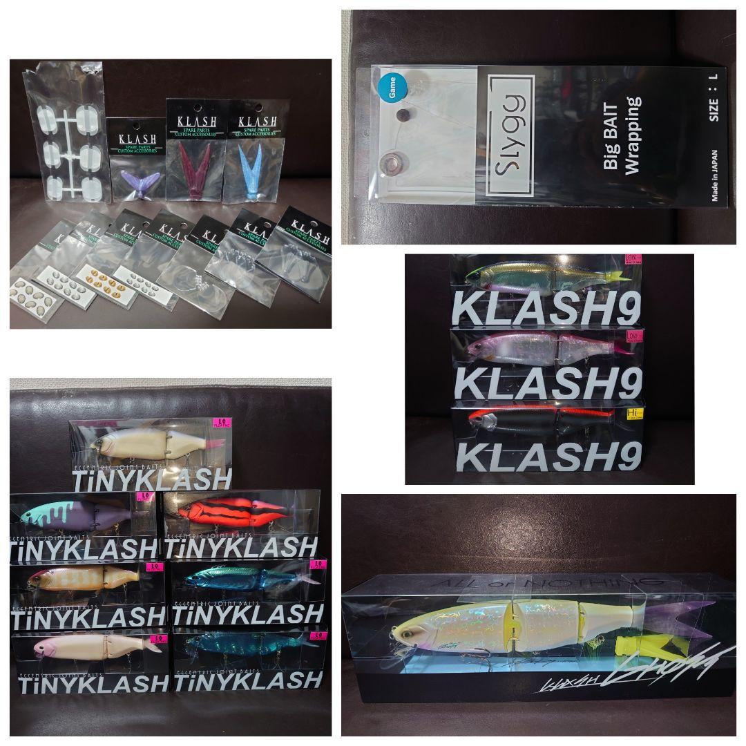 クラッシュシリーズ　セット売り　ナイン　タイニー　ゴースト DRT